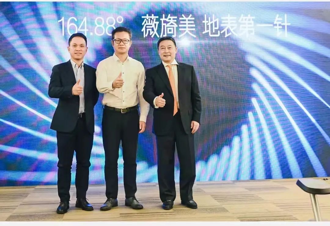  十年磨一剑，人源化胶原蛋白时代正式启幕
