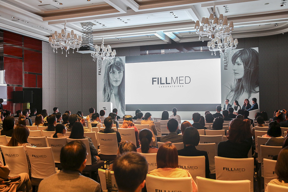 <b>菲洛嘉医学品牌升级发布会首场在上海举行，公开为何更名为FILLMED？</b>