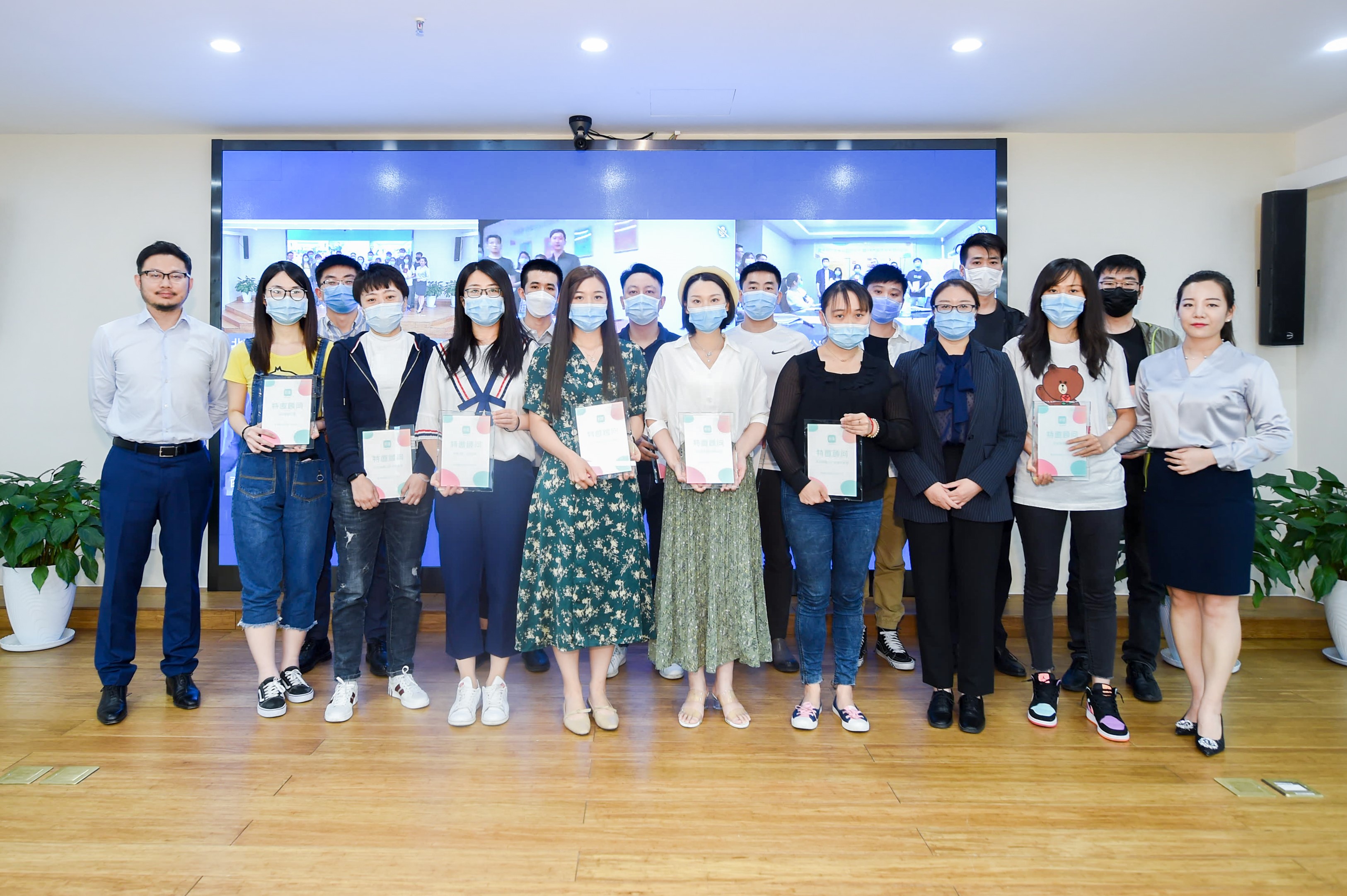 携手医美机构共创共赢生态,新氧成立"顾问委员会"