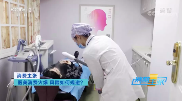 我要安心美，你说想得美？求美这事儿到底得听谁的？