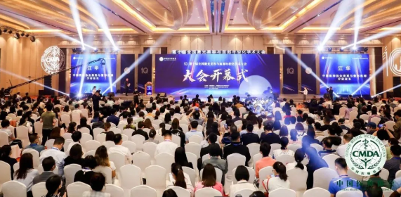 学术盛会，思想盛宴！第十届全国激光美容与面部年轻化学术大会上海圆满落幕