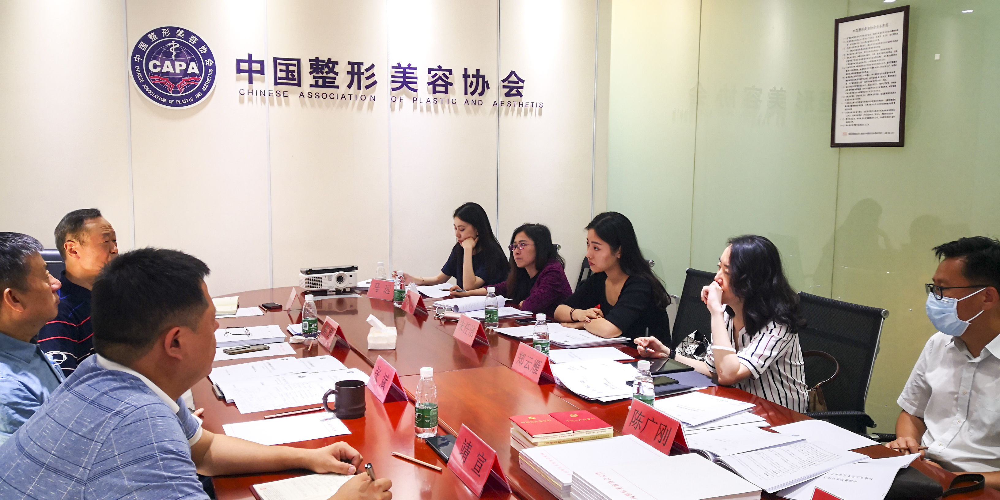 国家卫健委到中整协调研，强调医美行业团体标准的重要性