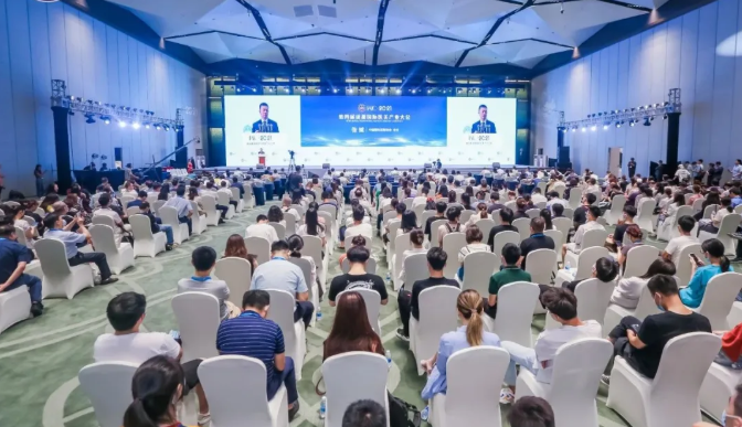 签约11个投资111.6亿，第四届成都国际医美产业大会大丰收！