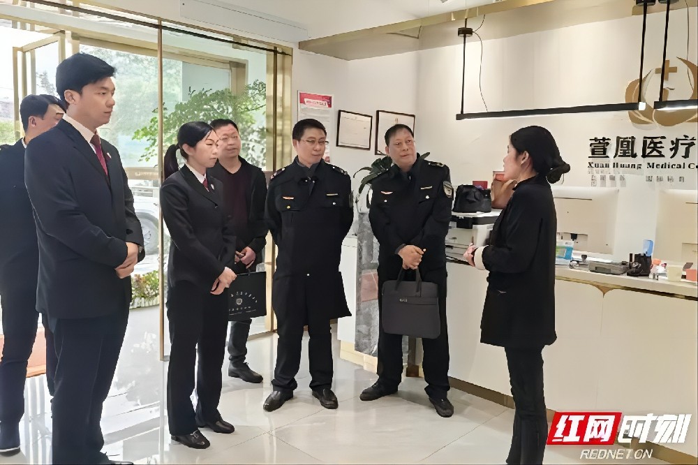 临湘市检察院：公益诉讼亮剑违法医美 守护消费者“花容月貌”