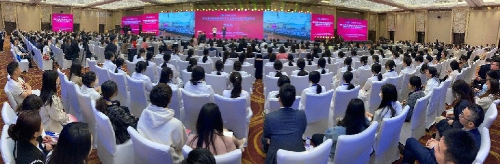 第八届中国抗衰老医学大会暨抗衰老产品博览会圆满落幕