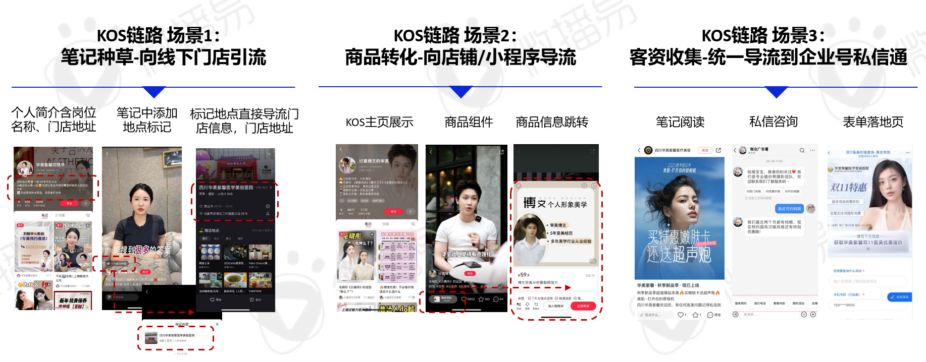 1709019813647760.png E.png