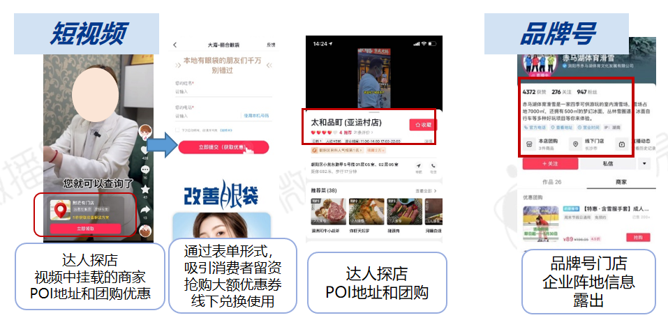 1709019836205669.png F1.png