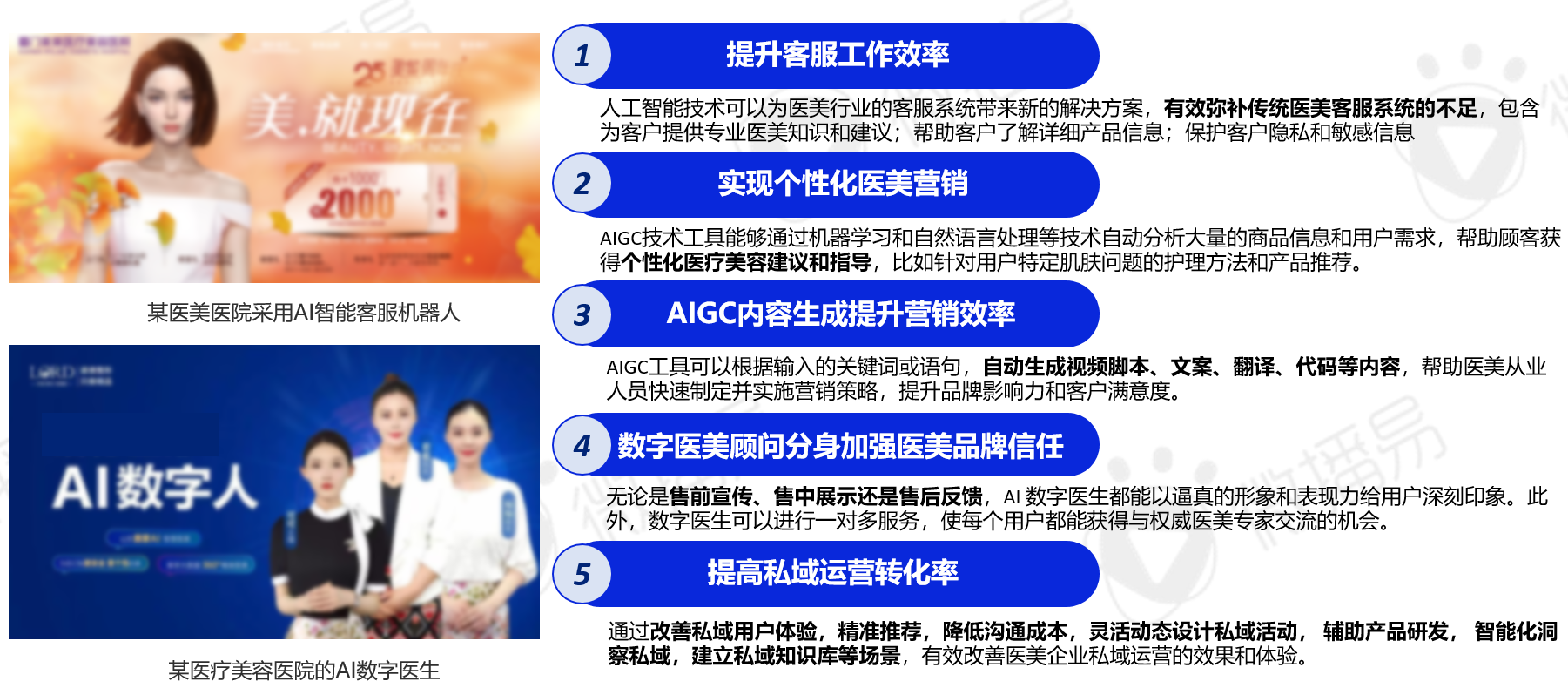 1709019861141351.png H.png