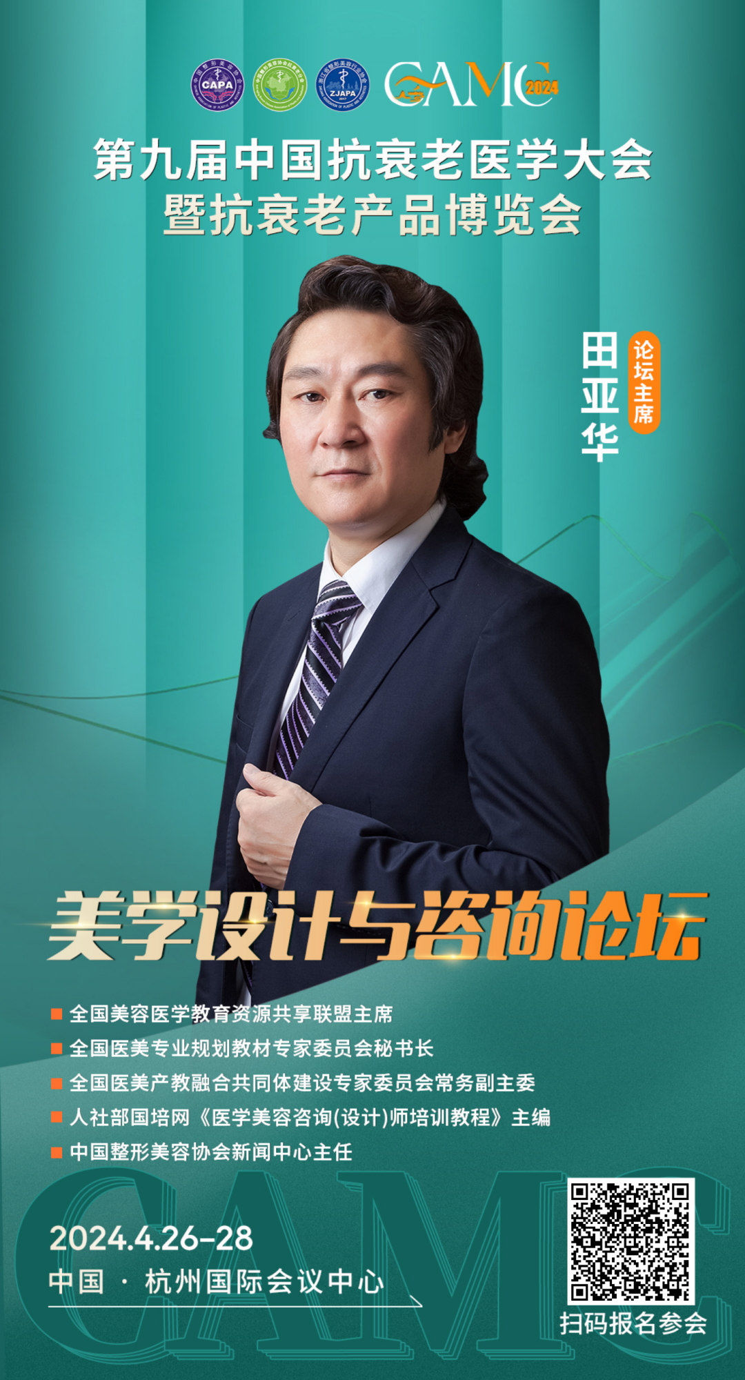 1709186988589136.png 02.png