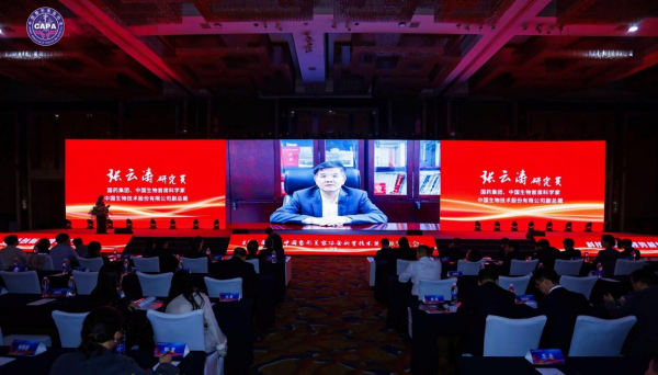 1712049666443785.png 第3页-4.png