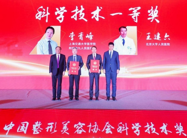 1712049734674680.png 第5页-7.png