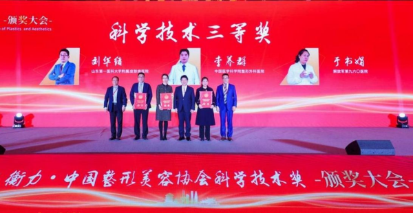 1712049763185306.png 第6页-10.png