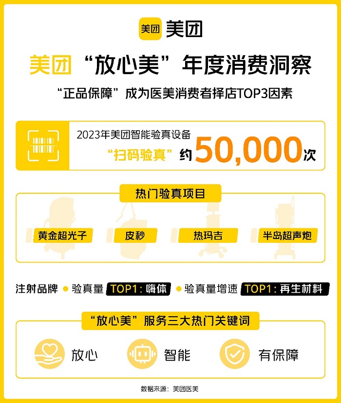 1712830019768176.jpg 图片 1.jpg