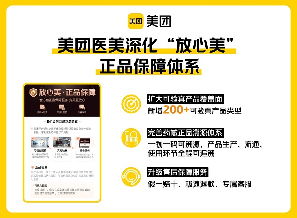 1712830076127709.jpg 图片 3.jpg