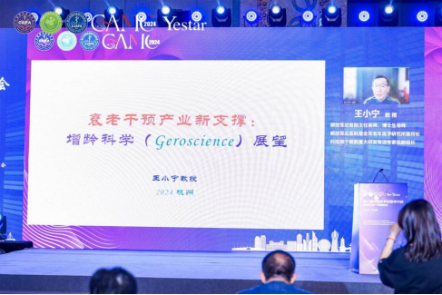 1714981698327696.png 图片 16.png